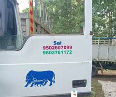 sr mini transport