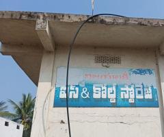 Vijaya Lakshmi ice & cold storage