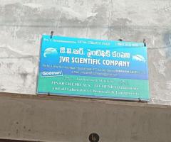 J.V.R scientific company