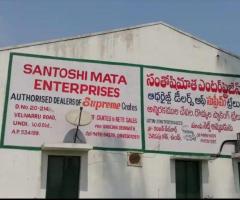 SATOSHI MATA ENTERPRISES