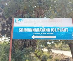 Sri mannarayans ice plant