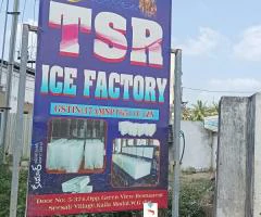 T.S.R ICE FACTORY