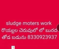 Sludge moters work
