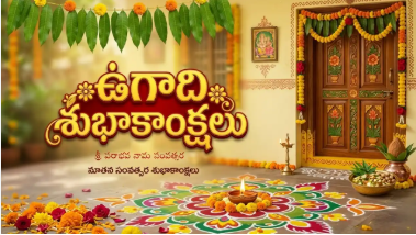 Description of the image